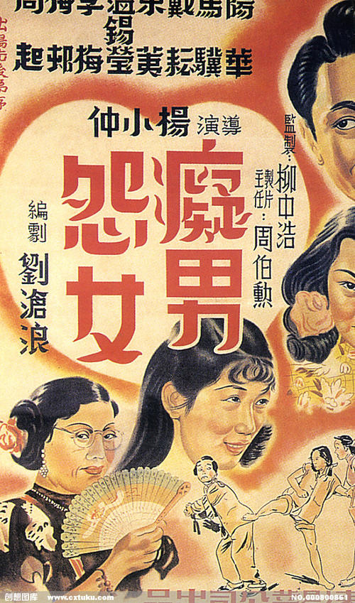 仿制奥塔哥理工学院文凭毕业证